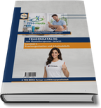 Physiotherapeut Fragenkatalog Lernfeld 3 – Über 3500 essentielle Lern- & Prüfungsfragen als Buch/Print für optimale Vorbereitung